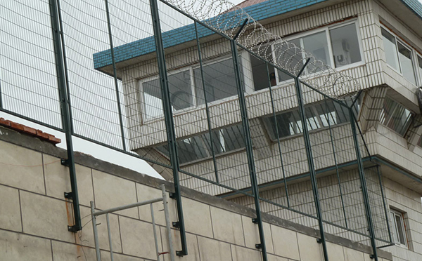 監獄護欄網 監獄護欄網